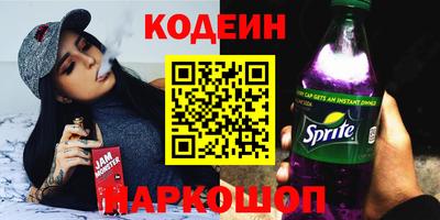 мет Нягань