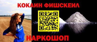 мет Нягань