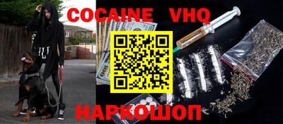 мет Нягань