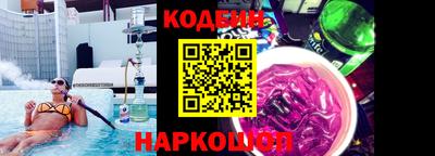 мет Нягань