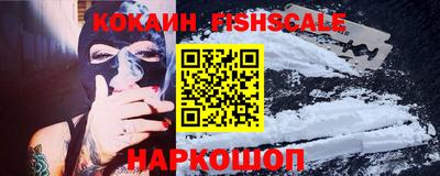мет Нягань