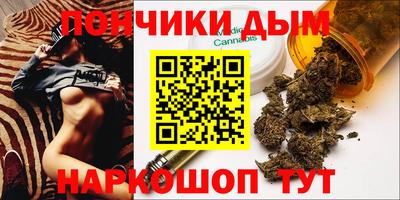 MESCALINE Обнинск
