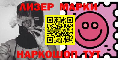 мет Нягань