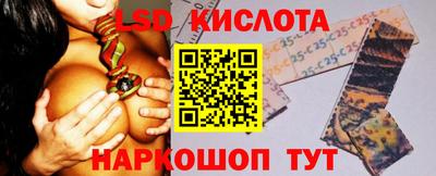 мет Нягань