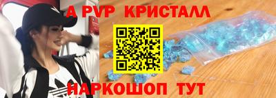 мет Нягань