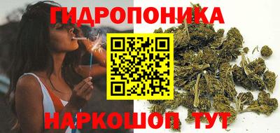 мет Нягань