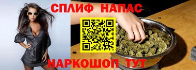 мет Нягань