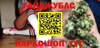 MESCALINE Обнинск