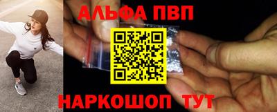 MESCALINE Обнинск