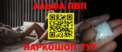 мет Нягань