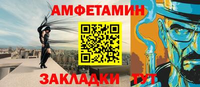 мет Нягань