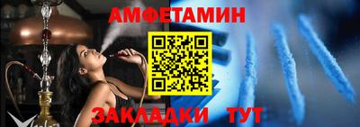 MESCALINE Обнинск