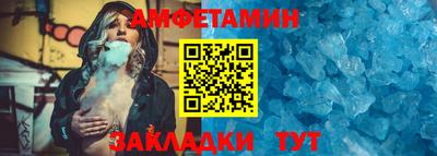 мет Нягань