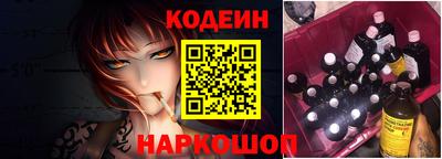мет Нягань