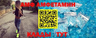 стафф Обь