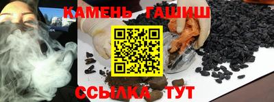 MESCALINE Обнинск