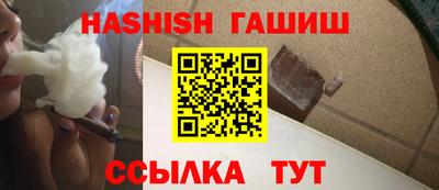 мет Нягань