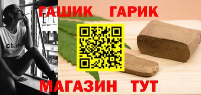 стафф Обь